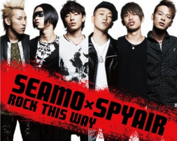 Seamo X Spyair Rock This Way Baka Lyrics